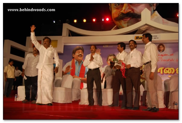 Mariyadhai Audio Launch - Images