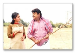 Mariyadhai Movie  - Images