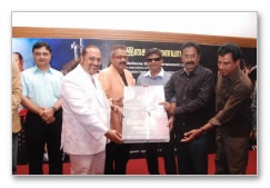 Modhi Vilayadu Audio Launch - Images