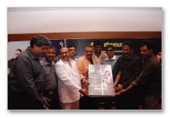 Modhi Vilayadu Audio Launch - Images