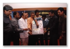 Modhi Vilayadu Audio Launch - Images