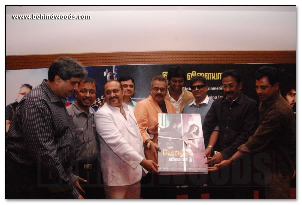Modhi Vilayadu Audio Launch - Images