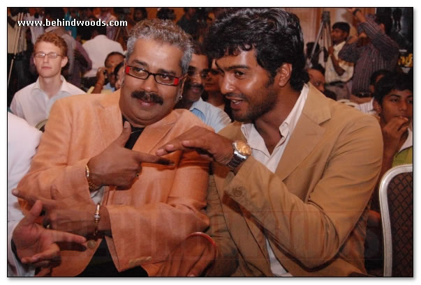 Modhi Vilayadu Audio Launch - Images