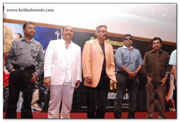 Modhi Vilayadu Audio Launch - Images