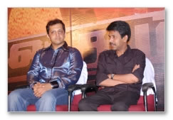 Naadodigal Audio Launch: images