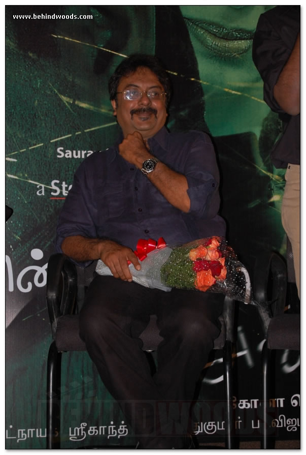 Naan Aval Adhu Trailer Launch - Images
