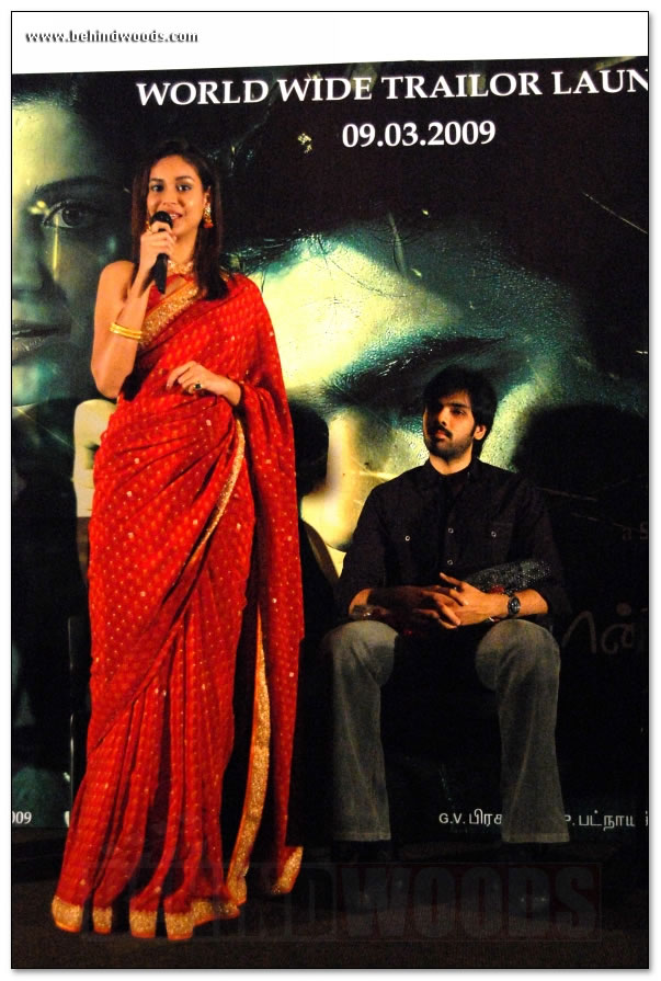 Naan Aval Adhu Trailer Launch - Images