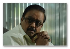 Nanayam - Movie Gallery