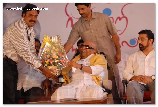 Nee Indri Naan Illai Movie Launch: Images