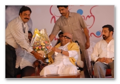 Nee Indri Naan Illai Movie Launch: Images