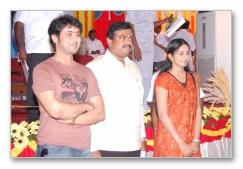 Nee Indri Naan Illai Movie Launch: Images