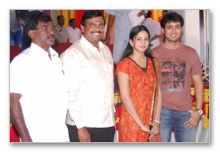 Nee Indri Naan Illai Movie Launch: Images