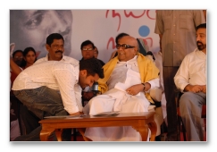 Nee Indri Naan Illai Movie Launch: Images