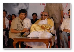 Nee Indri Naan Illai Movie Launch: Images