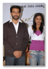 Ninaithaley Innikkum Press Meet - Images