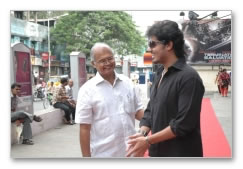 Ninaithale Inikkum Audio Launch  Images 