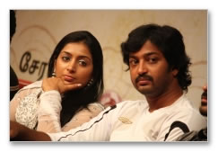 Pokkisham Audio Launch - Images