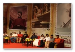 Pokkisham Audio Launch - Images
