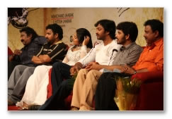 Pokkisham Audio Launch - Images