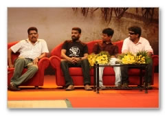 Pokkisham Audio Launch - Images