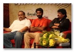 Pokkisham Audio Launch - Images