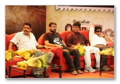 Pokkisham Audio Launch - Images