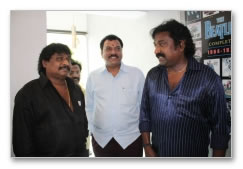 Pokkisham Audio Launch - Images