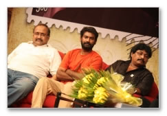 Pokkisham Audio Launch - Images