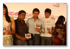 Siva Manasula Sakthi Audio Launch - Images