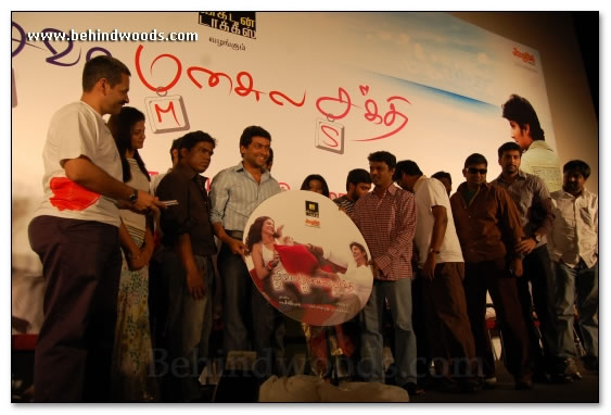 Siva Manasula Sakthi Audio Launch - Images