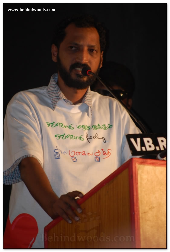 Siva Manasula Sakthi Audio Launch - Images