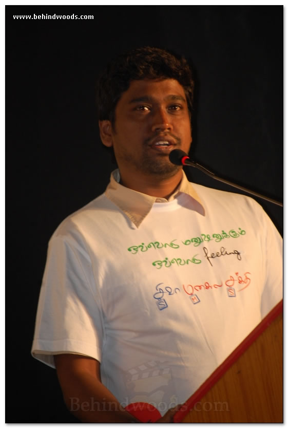 Siva Manasula Sakthi Audio Launch - Images