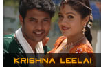 Krishna Leelai