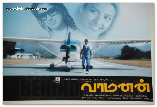 Vaamanan Team Meet - Images