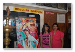 Villu - Fans frenzy - images