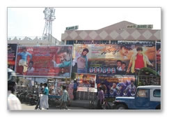 Villu - Fans frenzy - images