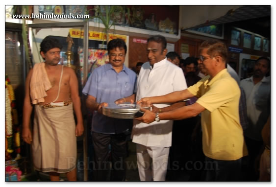 Villu - Fans frenzy - images