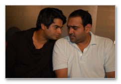 Yaavarum Nalam Audio launch - Gallery