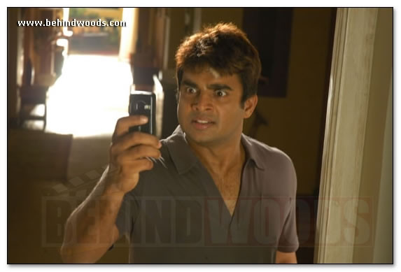 Yavarum Nalam Movie - Images