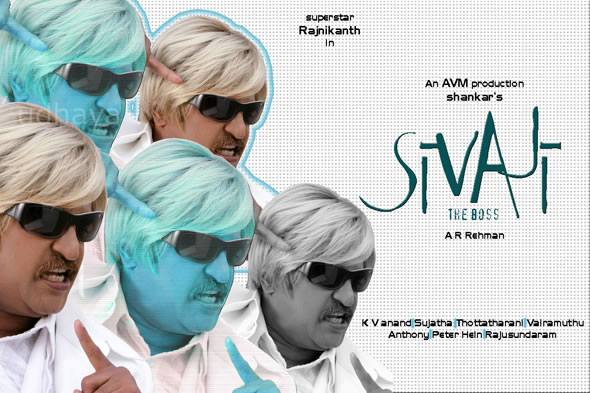 Finalists of the Sivaji poster Challenge