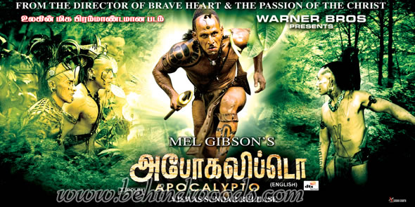 apocalypto movie download in tamil