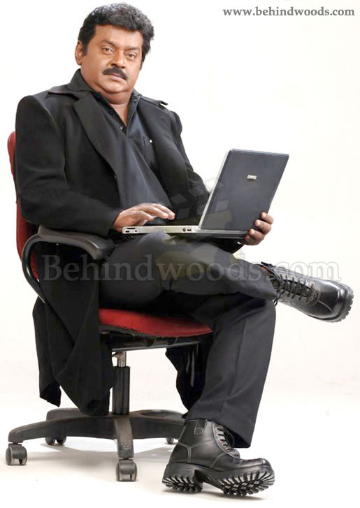 Arasangam Movie Images