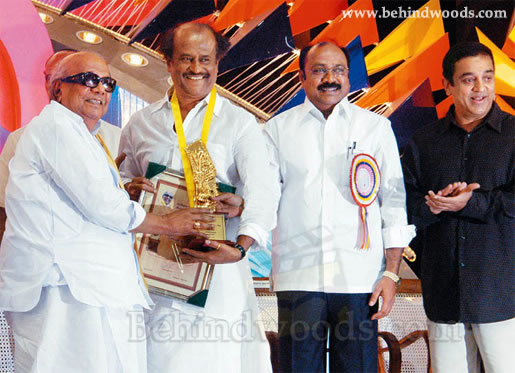 Tamil Nadu Government Film Awards - Images