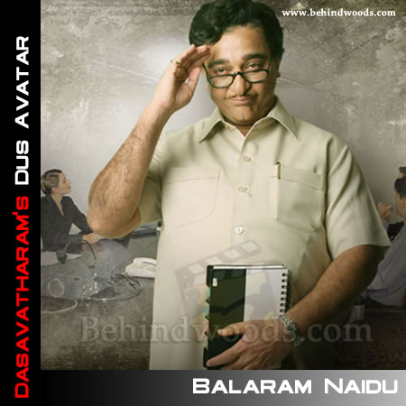 The image “http://www.behindwoods.com/image-gallery-stills/photos-9/dasavatharam-1/dasavatharam-01.jpg” cannot be displayed, because it contains errors.
