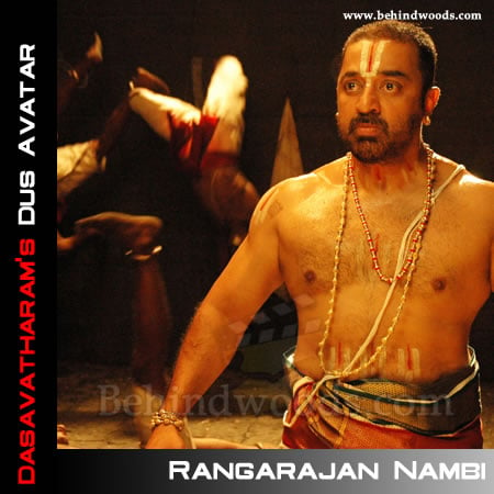 The image “http://www.behindwoods.com/image-gallery-stills/photos-9/dasavatharam-1/dasavatharam-10.jpg” cannot be displayed, because it contains errors.