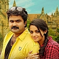Anoop Menon, VKP and Bhavana to team up for Munthirithoppile Adhithi