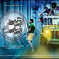 First look of Valliyum Thetti Pulliyum Thetti reveals a retro feel