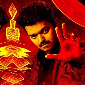 Who is the third Magician in Vijay's Mersal?