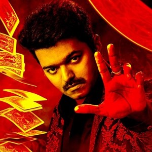 Just in - Mersal: ''Only 2 or 3 had that privilege'' - Vivek