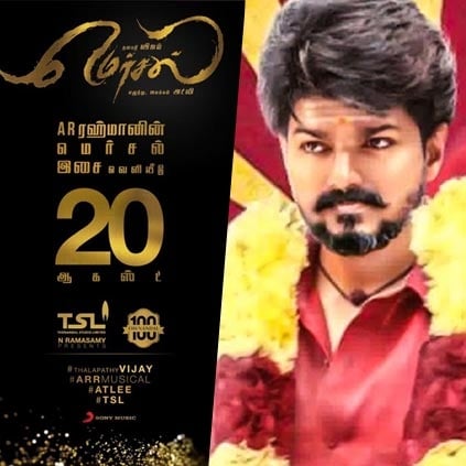 Lyricist Vivek to reveal a small lyric side update about Mersal today, 22nd July